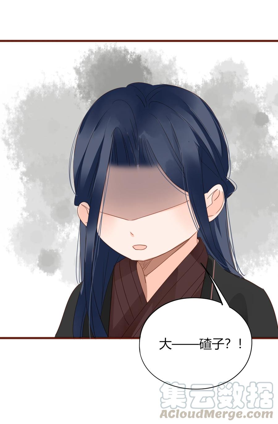 058 一见钟情24