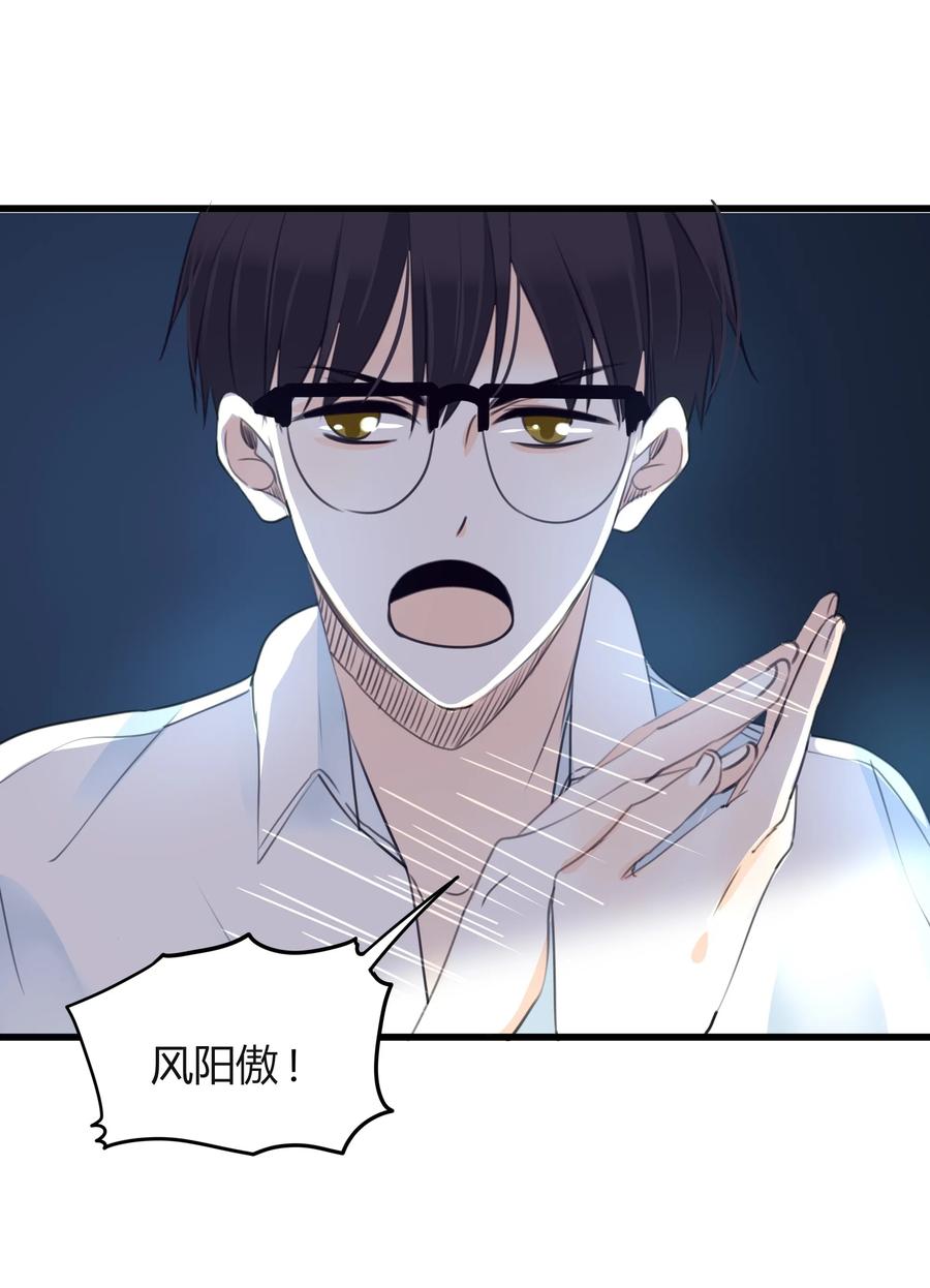 032 意外之喜8