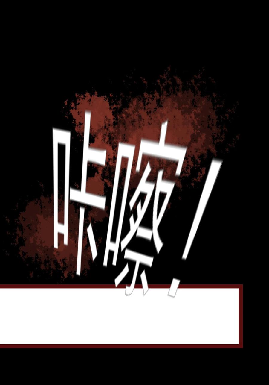 100 荣幸之至17