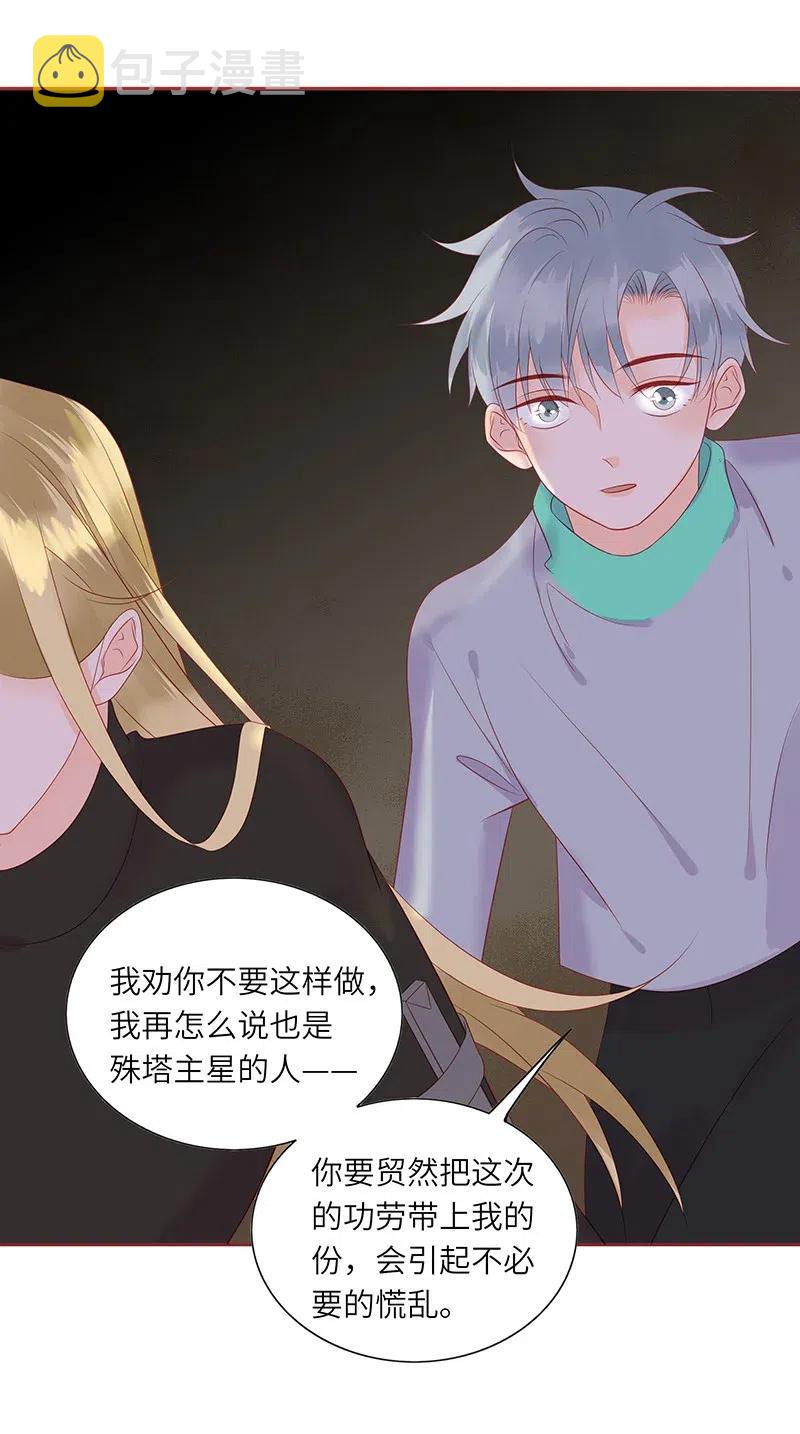216 得到认可21