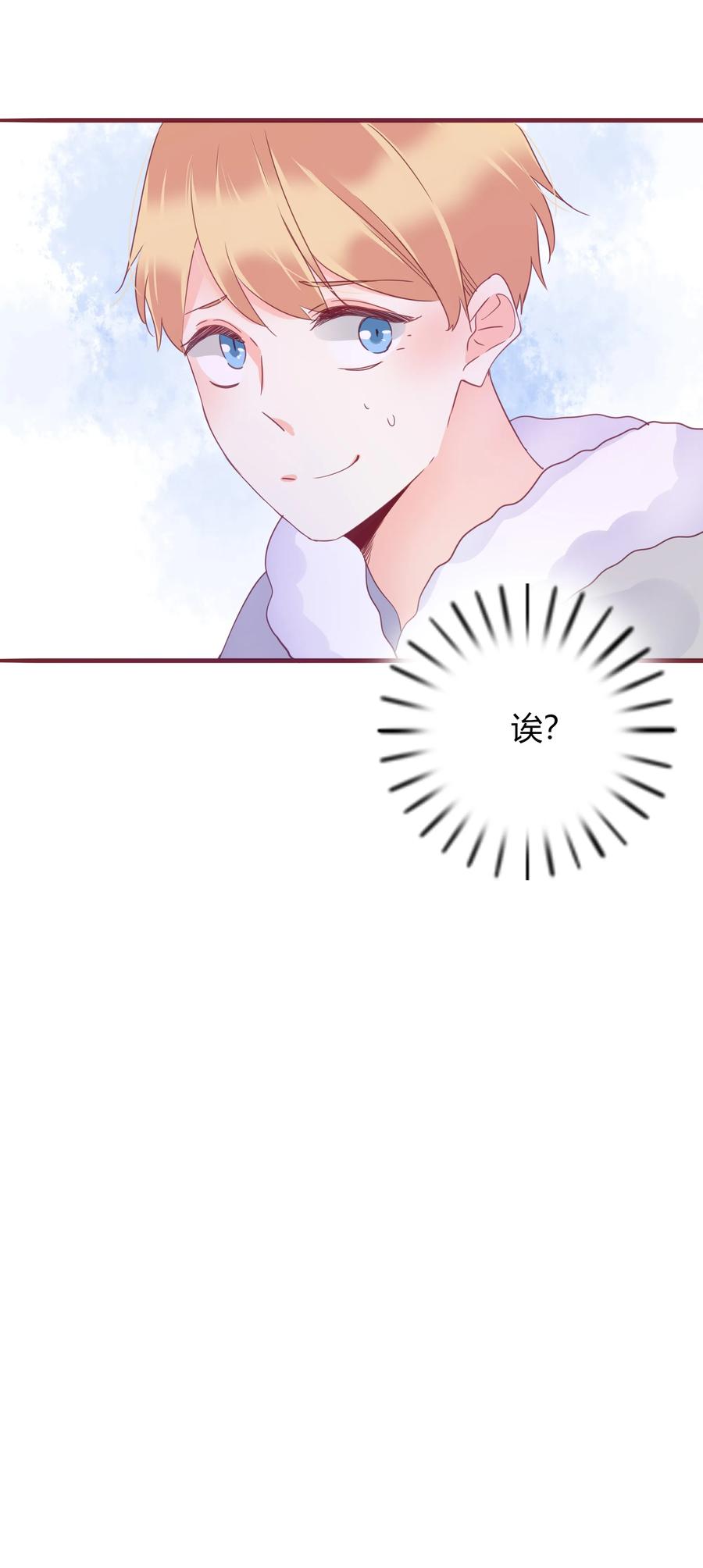 053 逼迫7