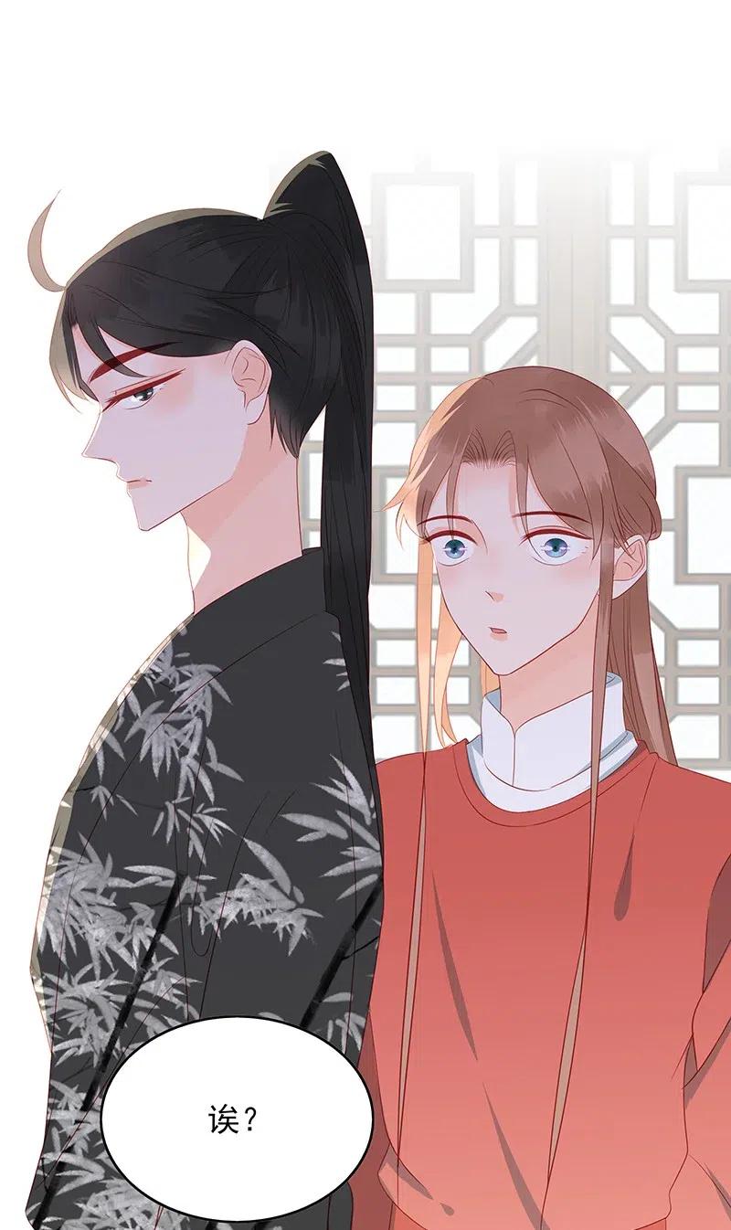 196 女主人7