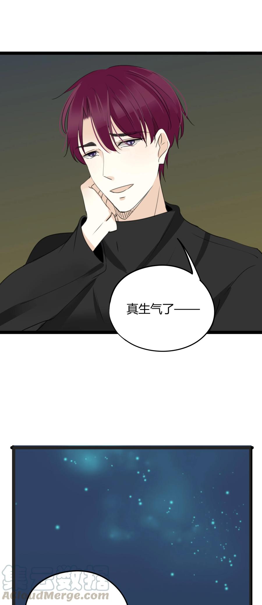 031 当局者迷24