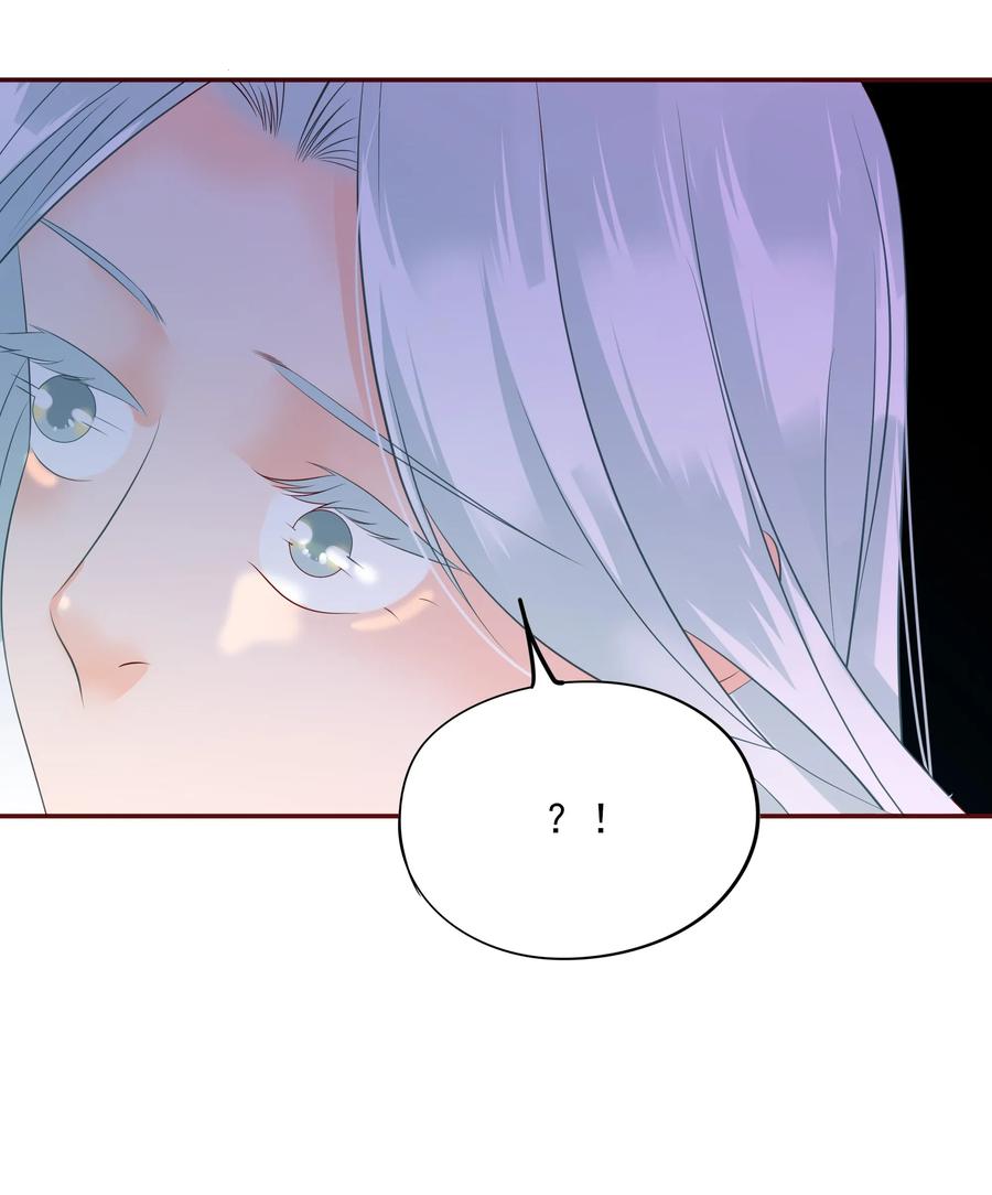 118 诛心14