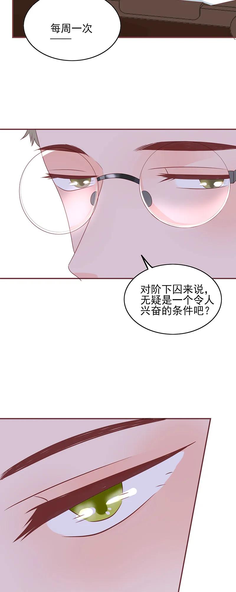 171 不止于此4