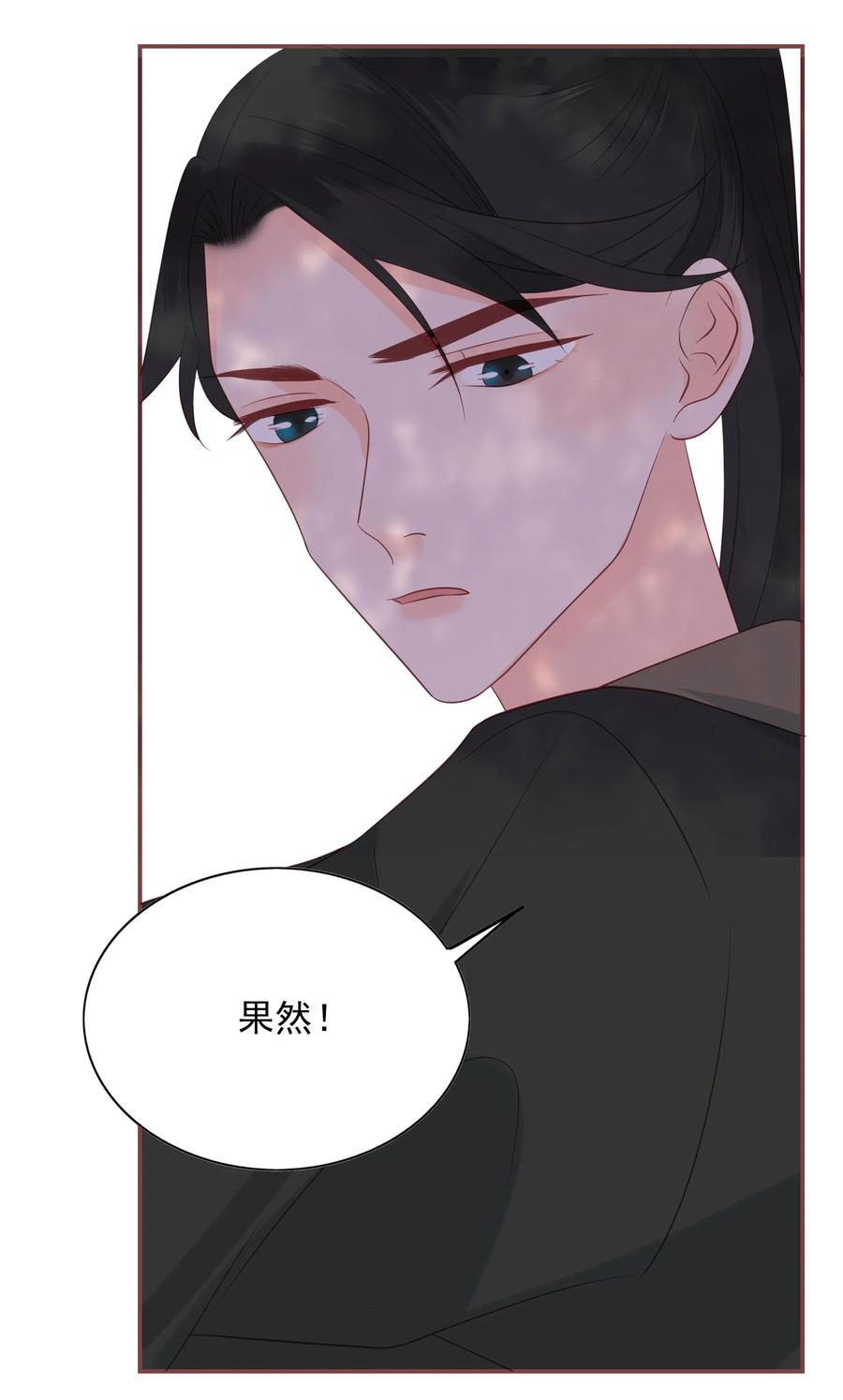 192 心痒难耐15