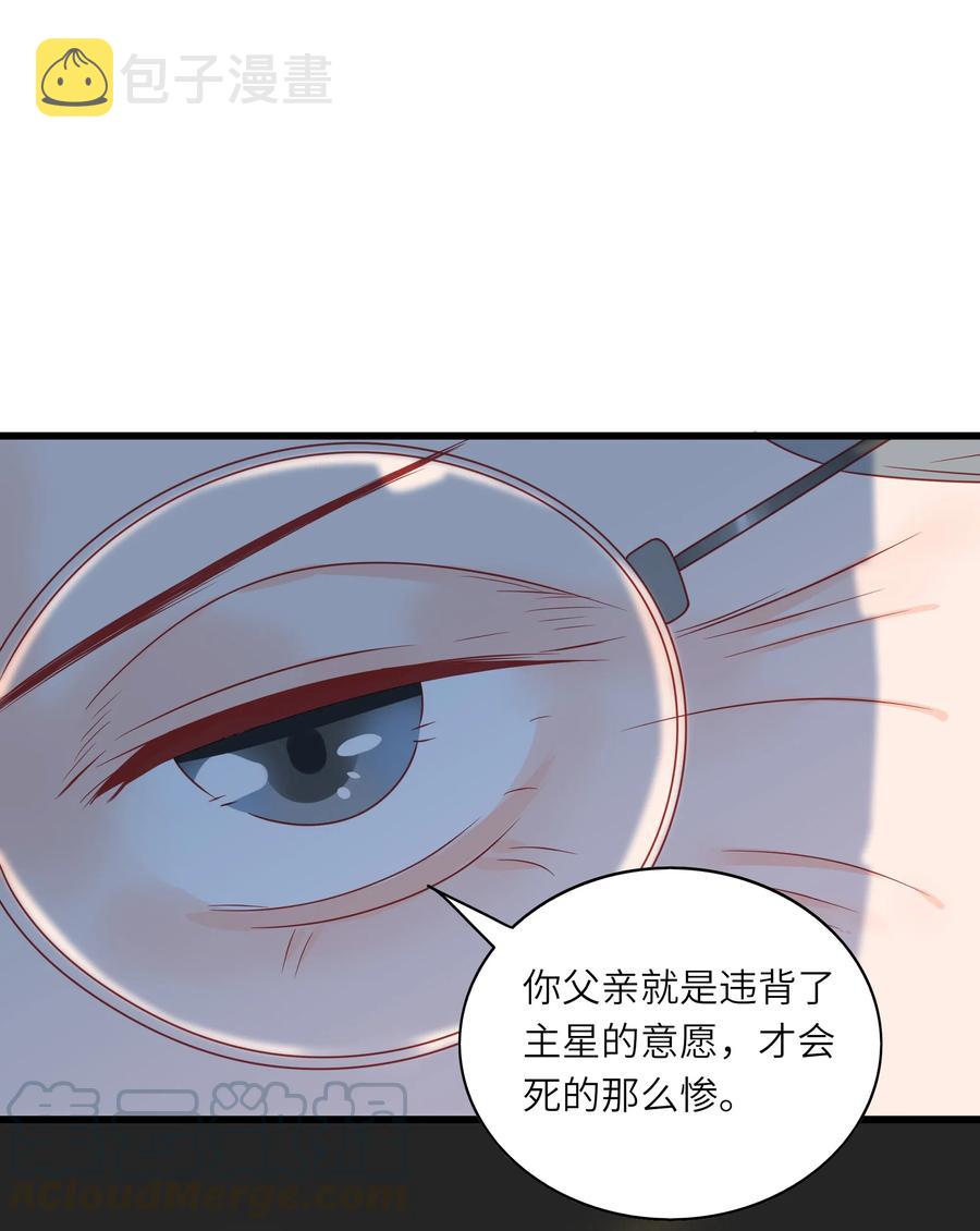 226 开火18