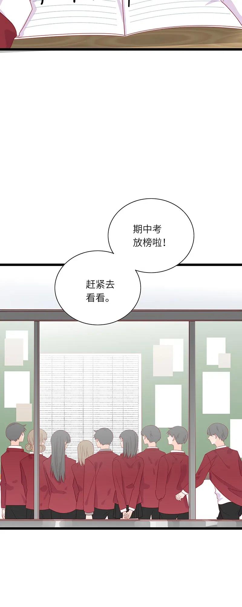 243 有爹生，没娘养3