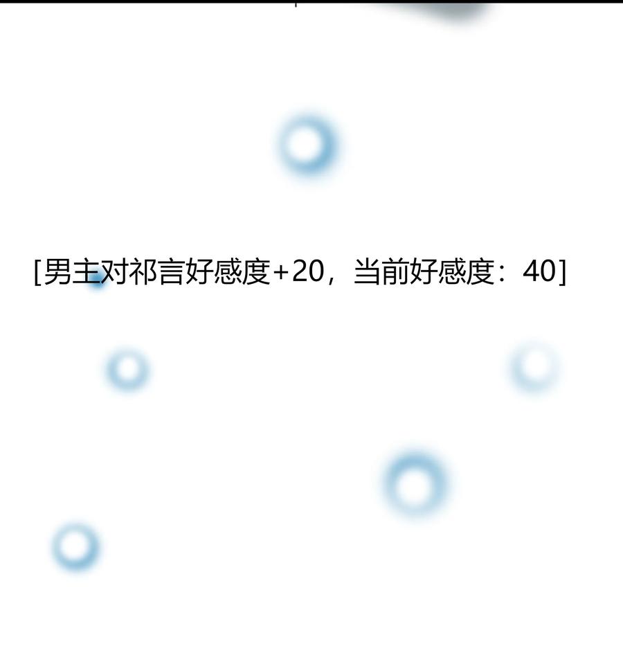 019 演戏演全套17