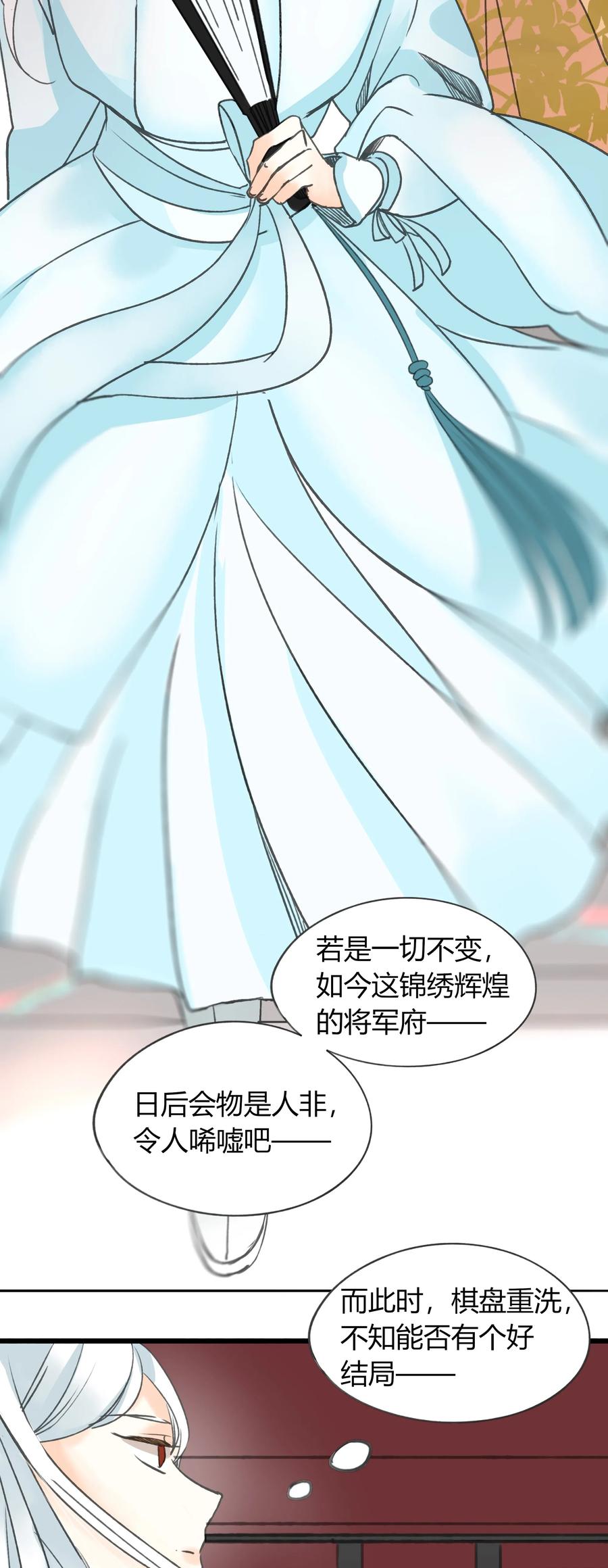 012 百闻不如一见17