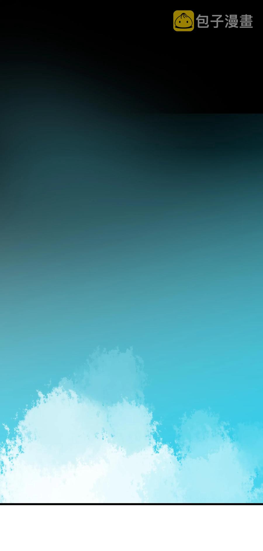 074 末日17