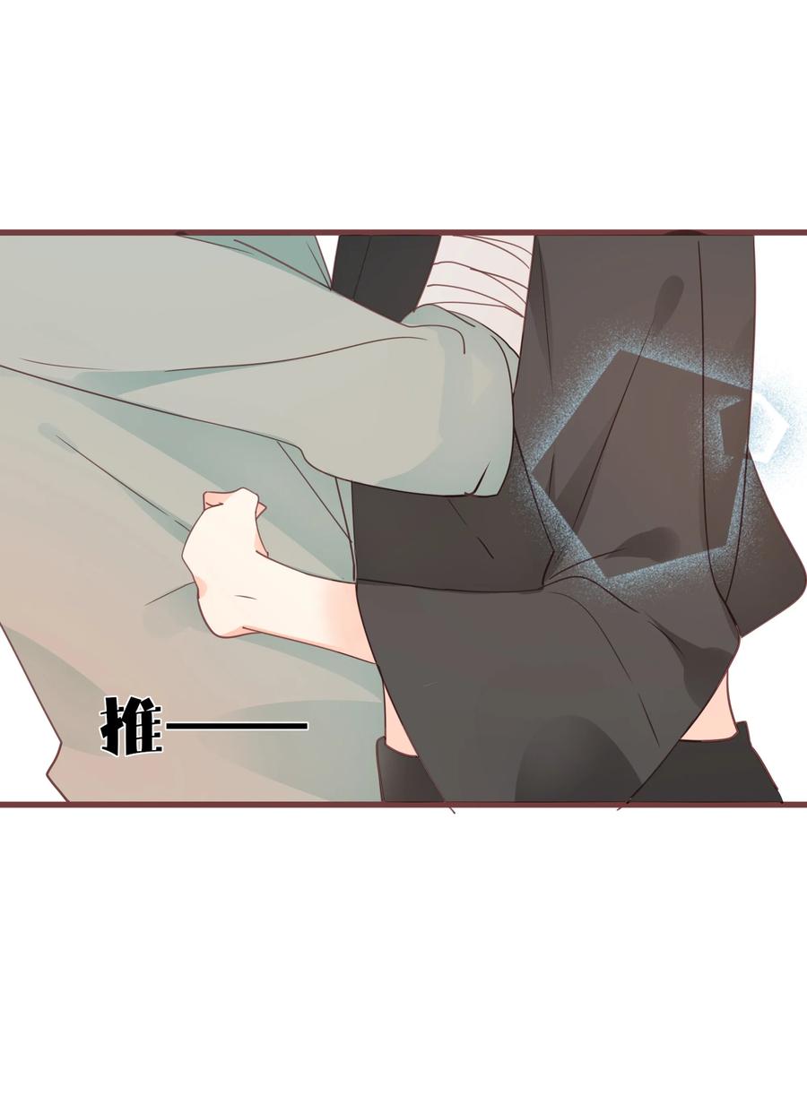049 我赢了2