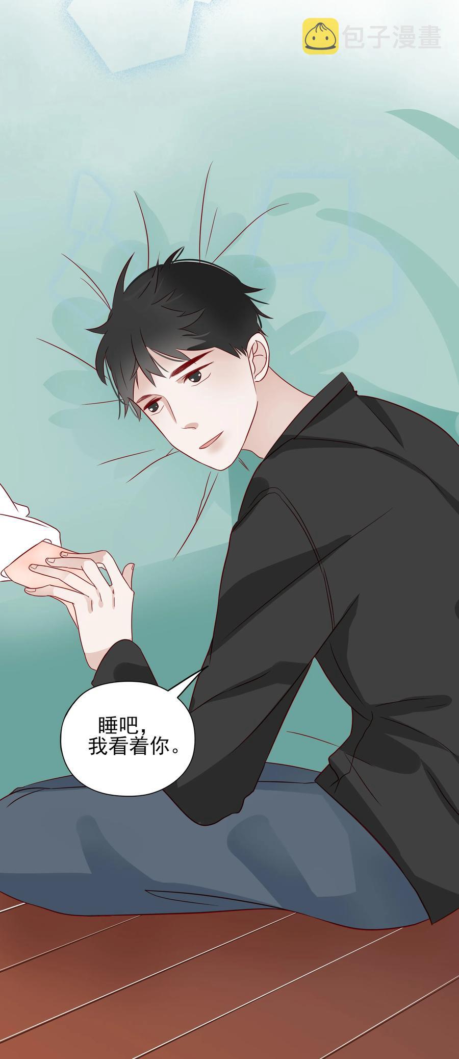 090 身体检查4