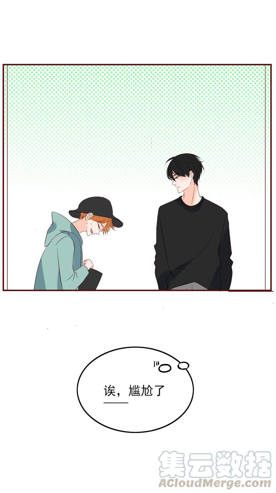 121 出师不利24
