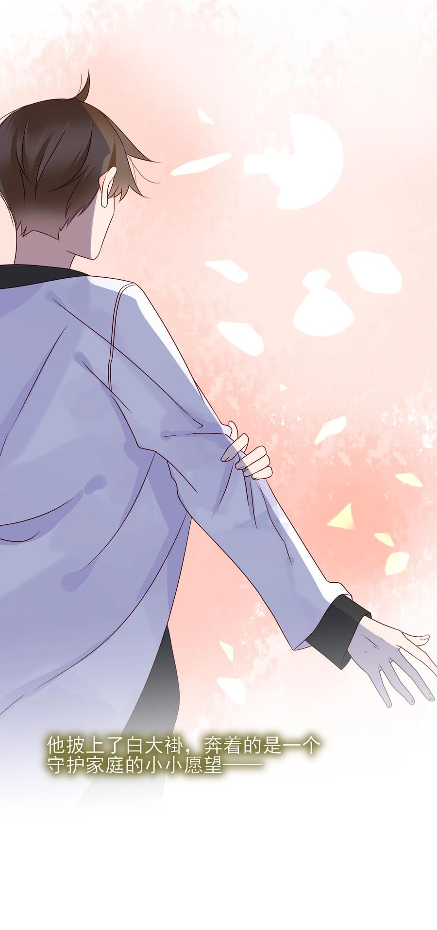 100 荣幸之至11