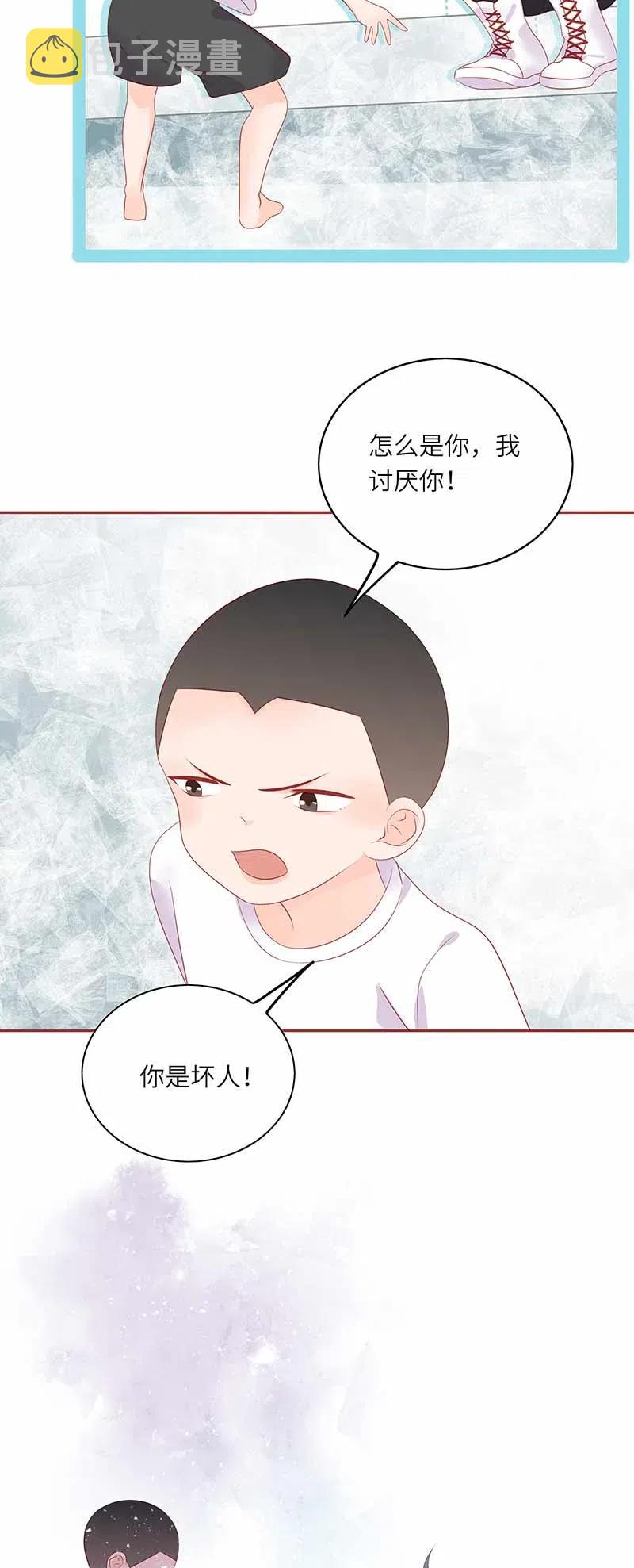 218 孤身前往22
