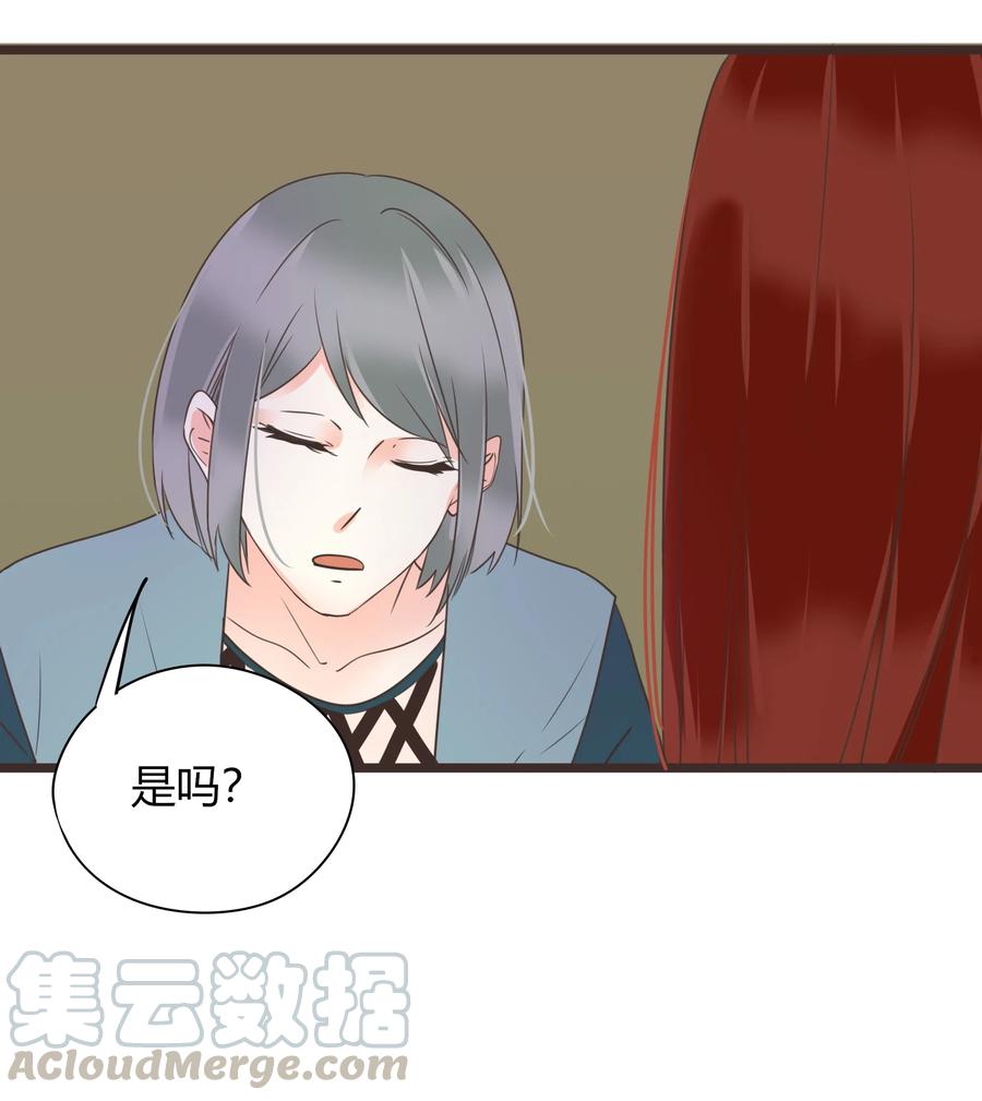 049 我赢了27