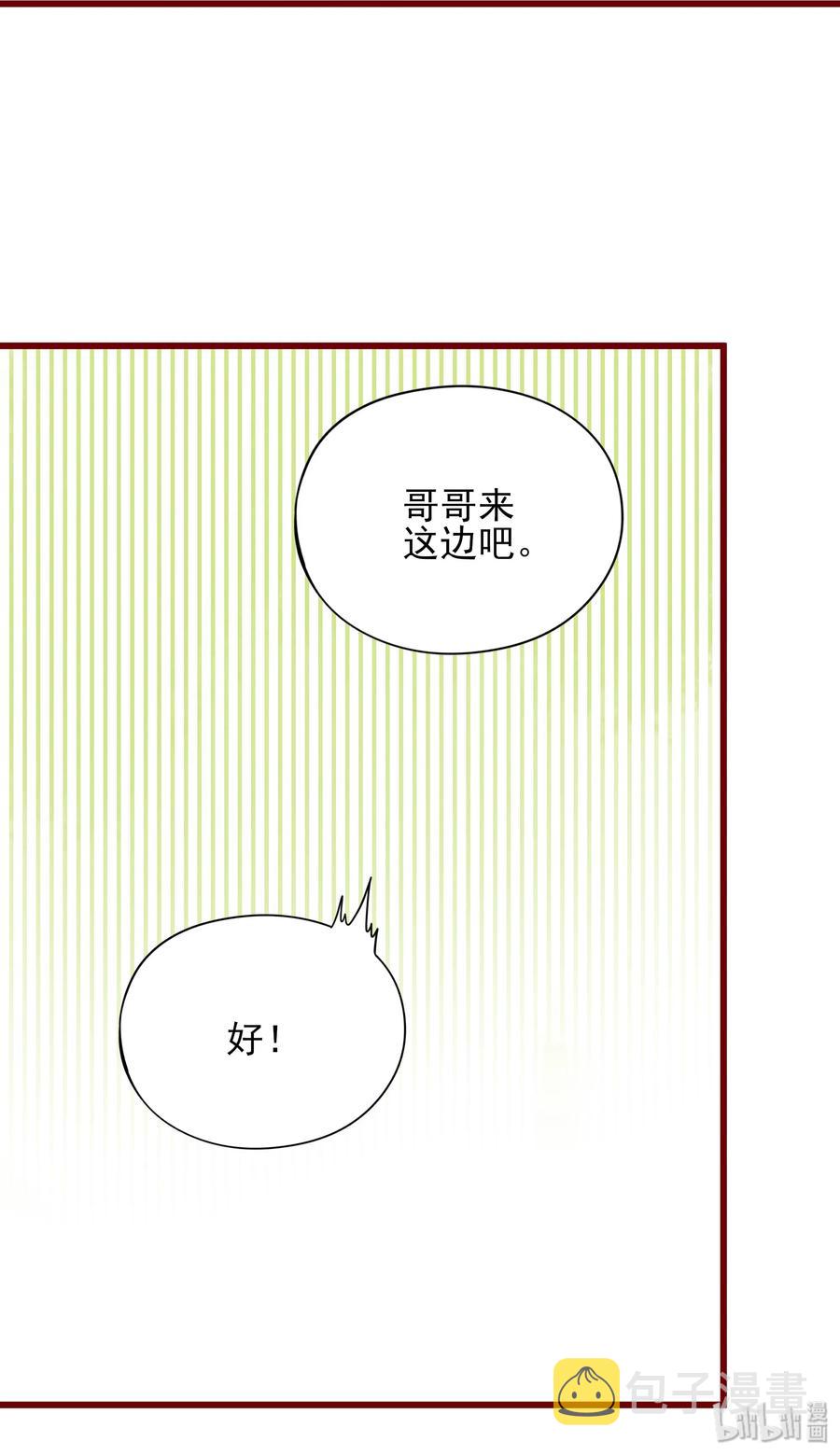 090 身体检查22