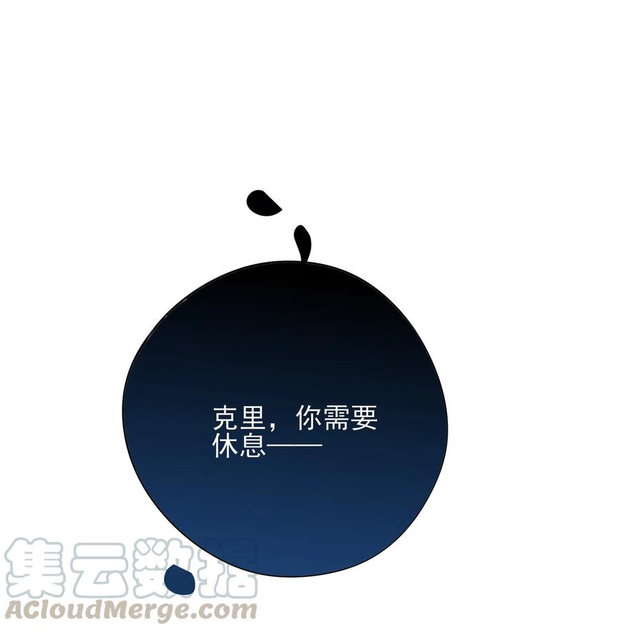 115 占有欲0