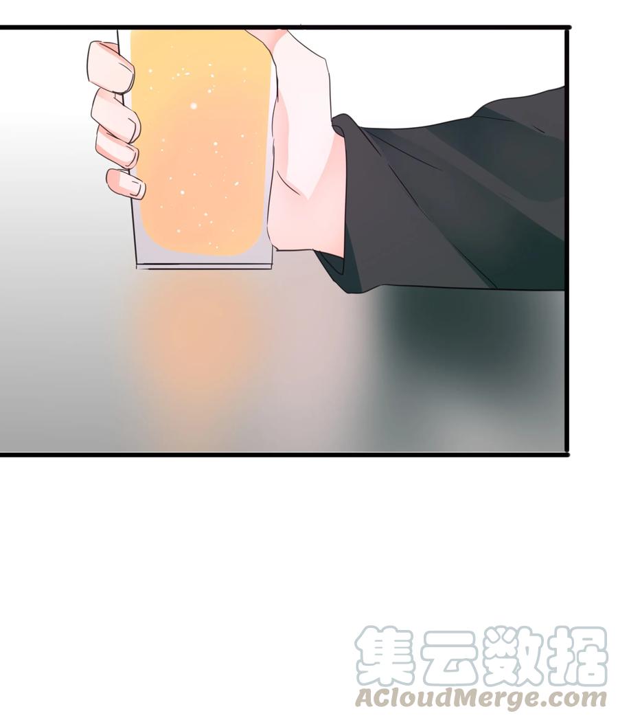 074 末日15
