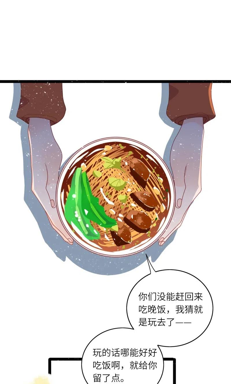 249 感动9