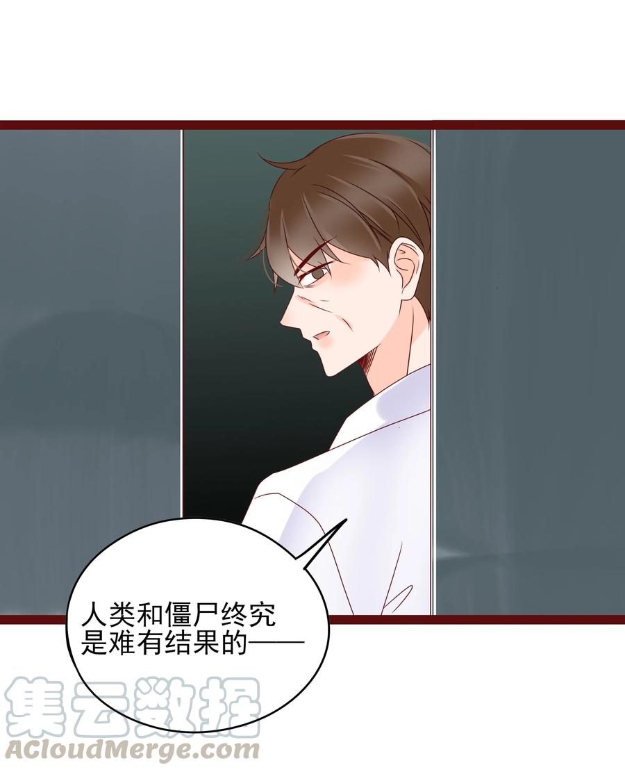 099 忧思18
