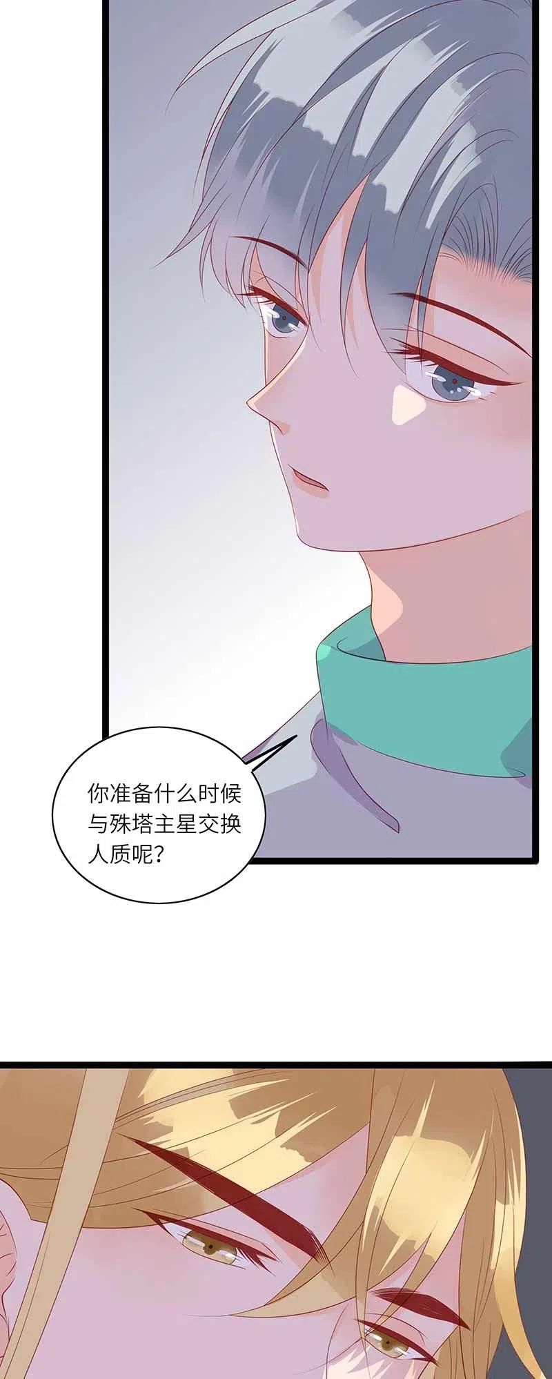 221 过去14