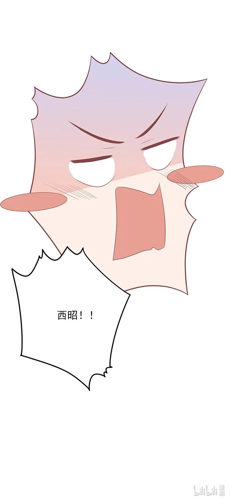 194 最佳拍档18