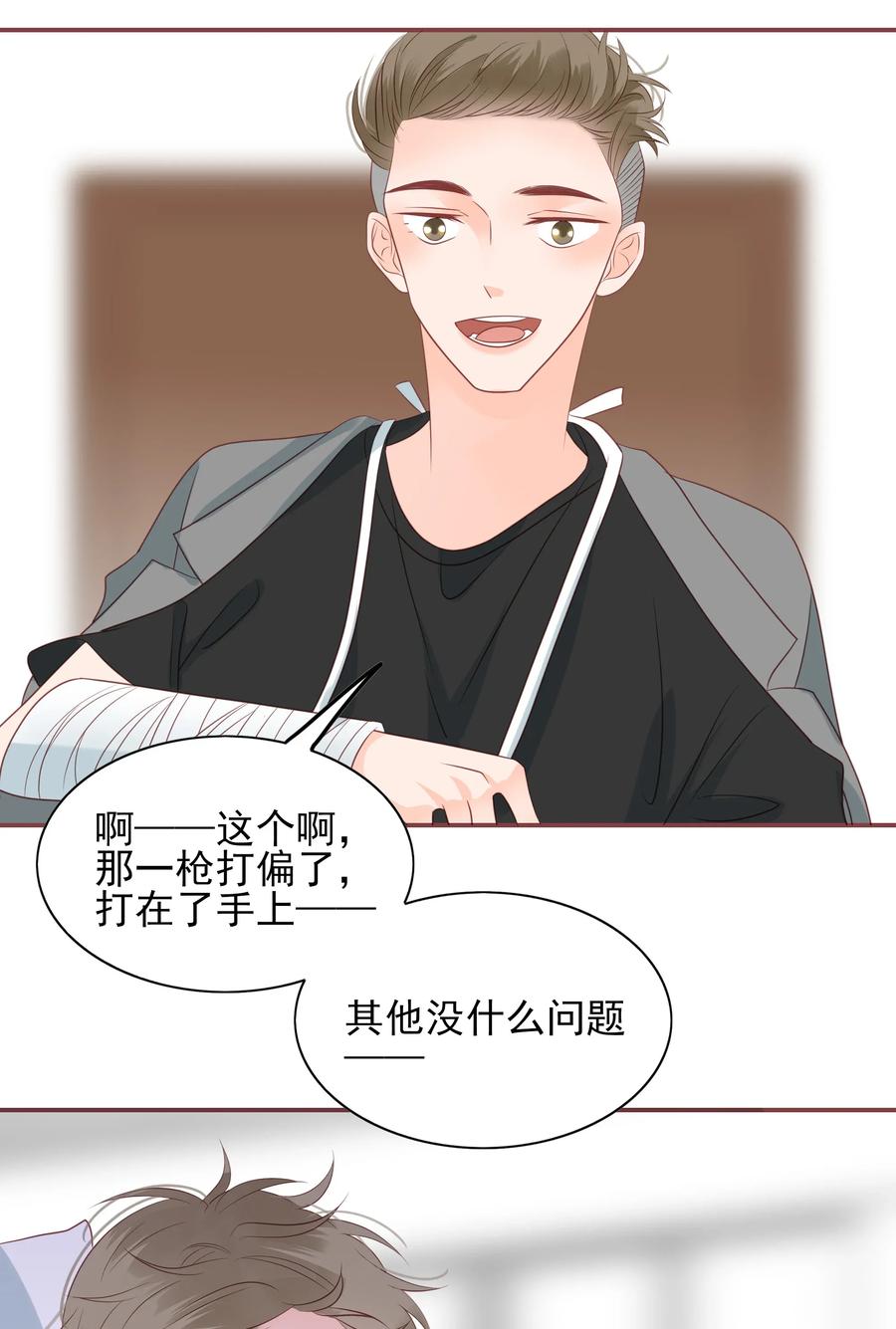179 选择7