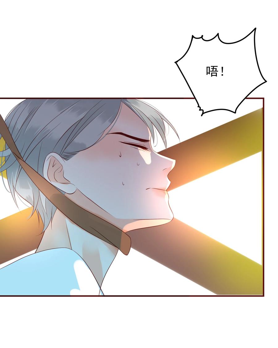 119 值不值14