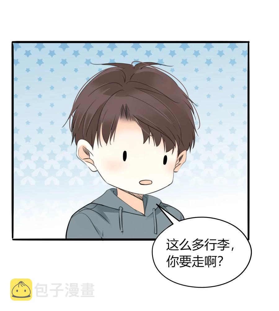 032 意外之喜16