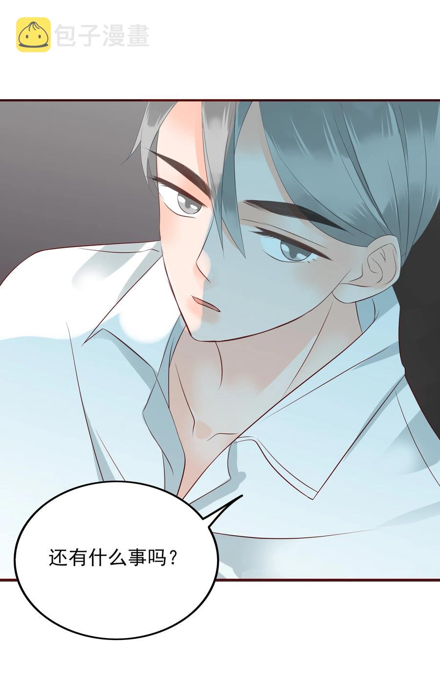 119 值不值2