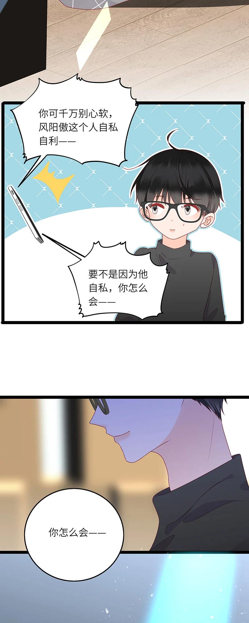276 重新来过13