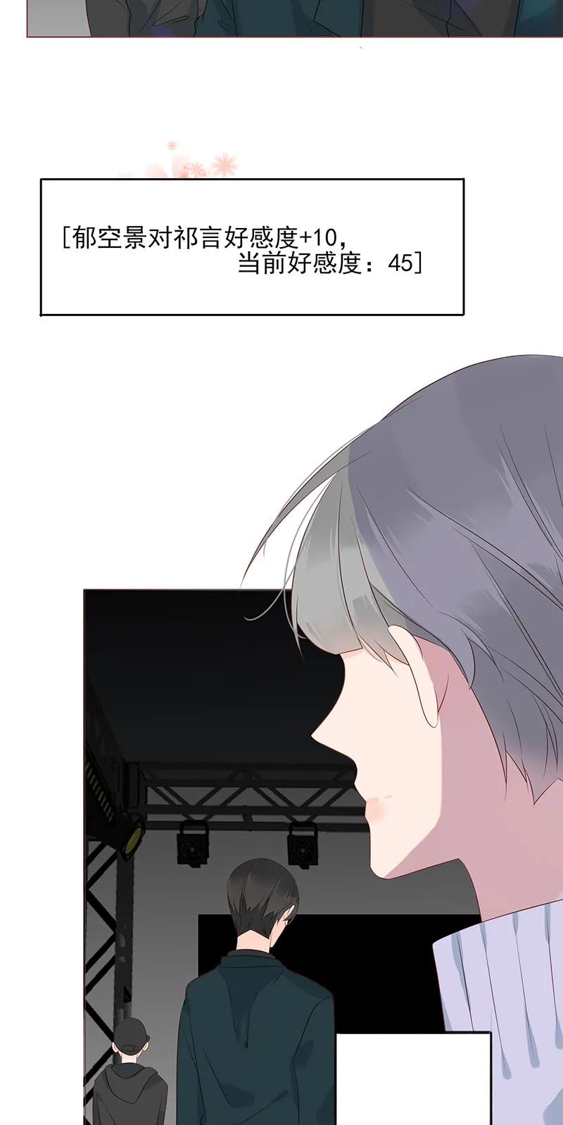 149 大尺度？4