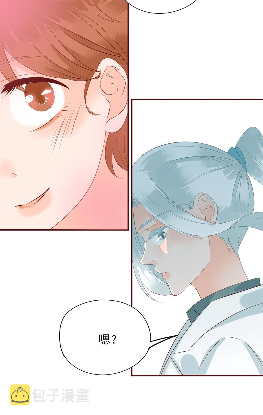 120 无怨无悔5