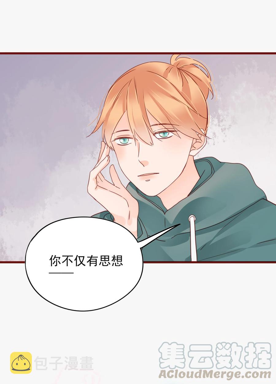 084 直捣黄龙6