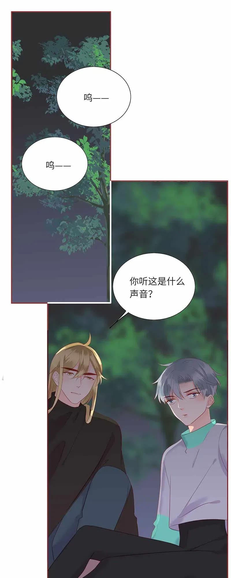 218 孤身前往8