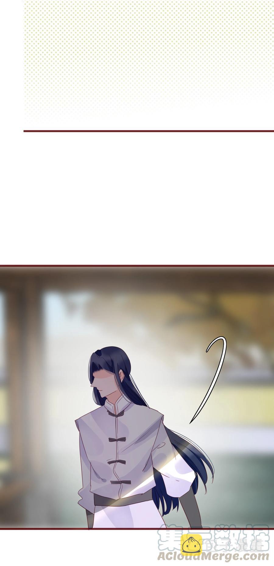 064 大胆告白21