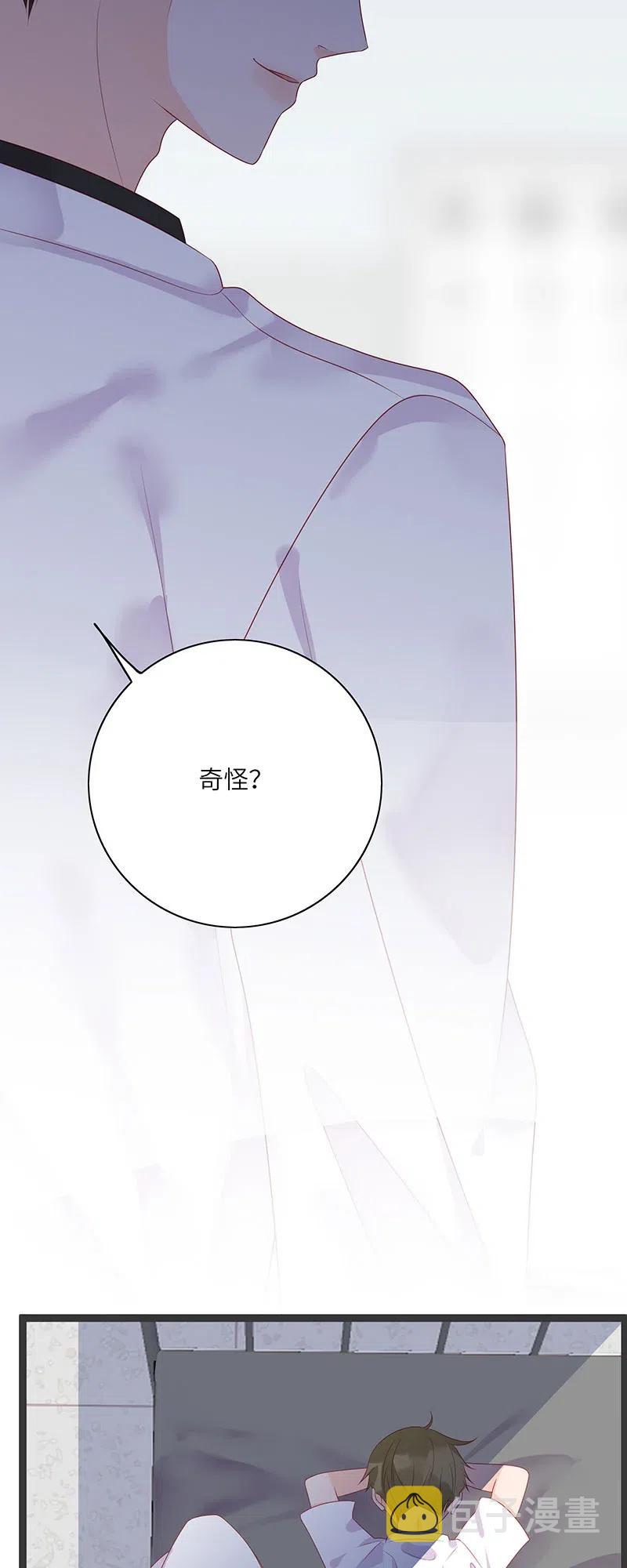 258 黑化9