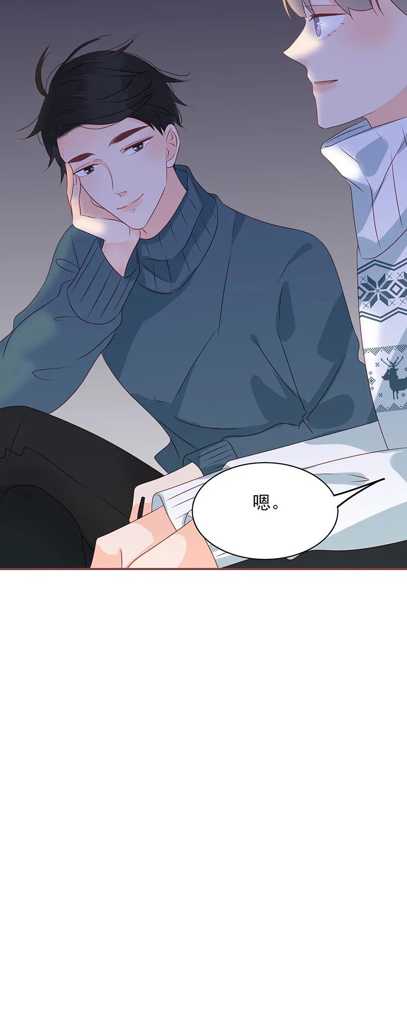 164 执子之手5