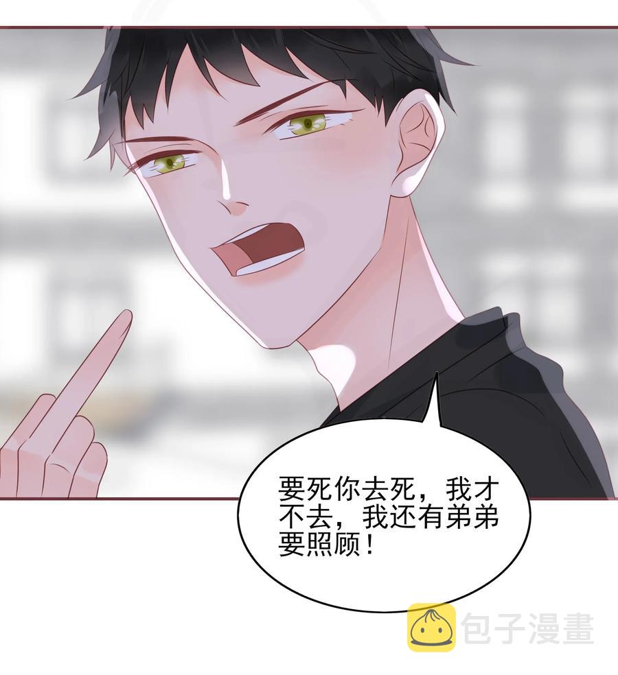 176 命悬一线19