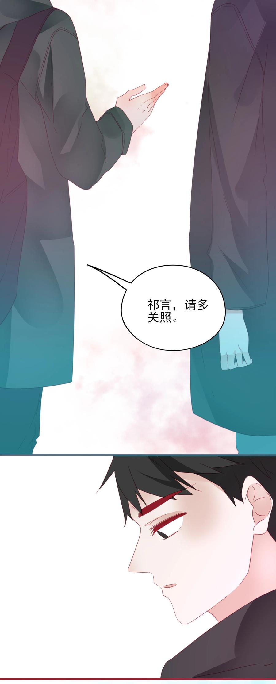075 拖油瓶22