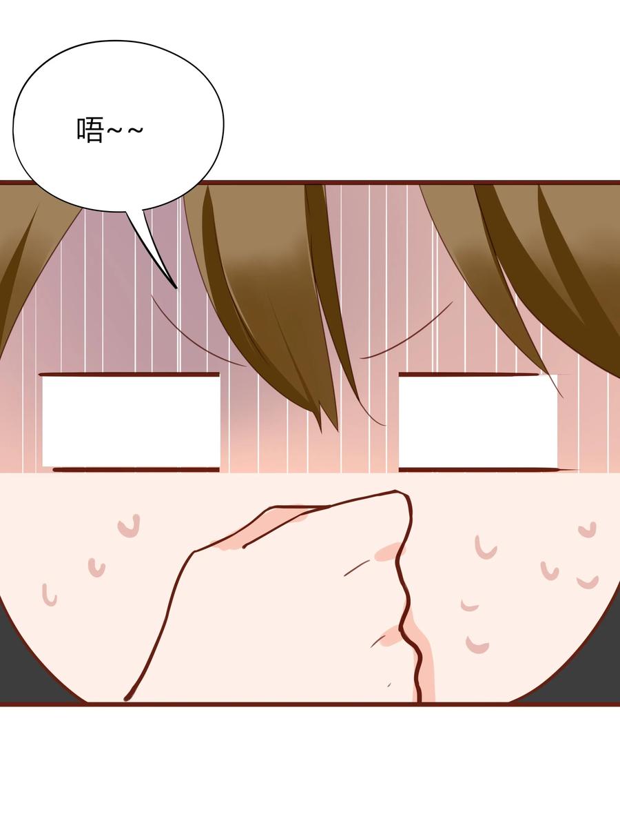 058 一见钟情19