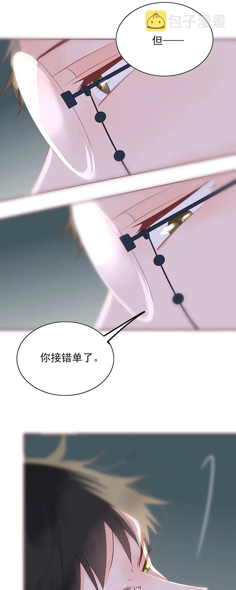 168 交易2