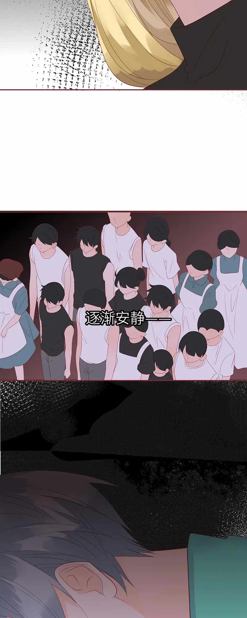 217 支持9