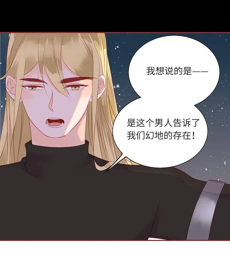 216 得到认可28