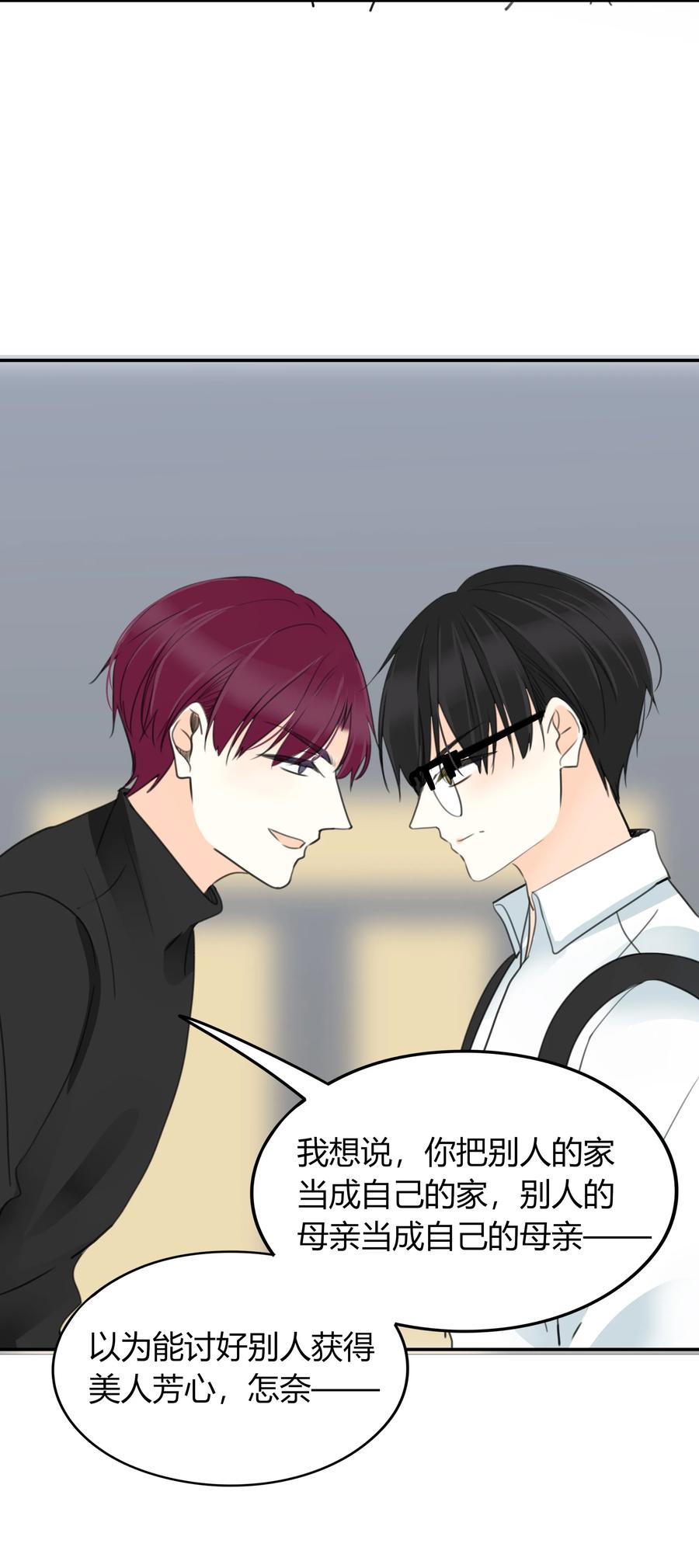 032 意外之喜5