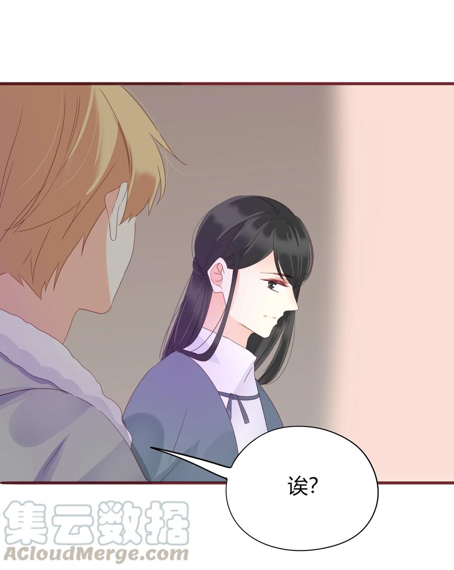 053 逼迫3