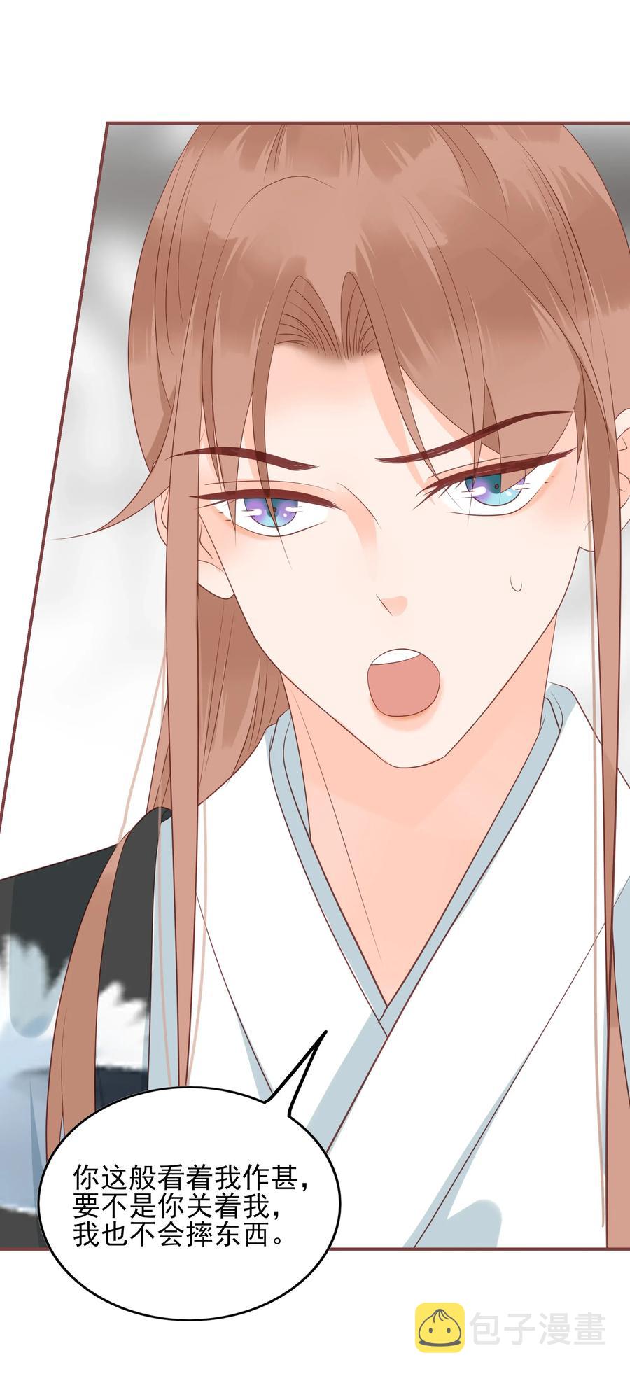 193 趁火打劫7