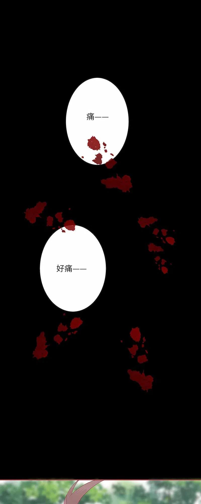 207 事在人为0